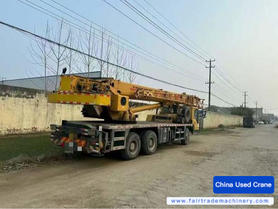 Buy XCMG 20K5 Used Crane / 4 Used XCMG 20K5 Crane 2015 Model / 4